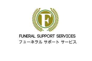 Funeral Support Services Co. Ltd. | The Canadian Chamber of